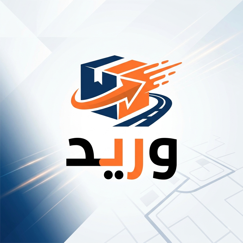 هاتف ذكي